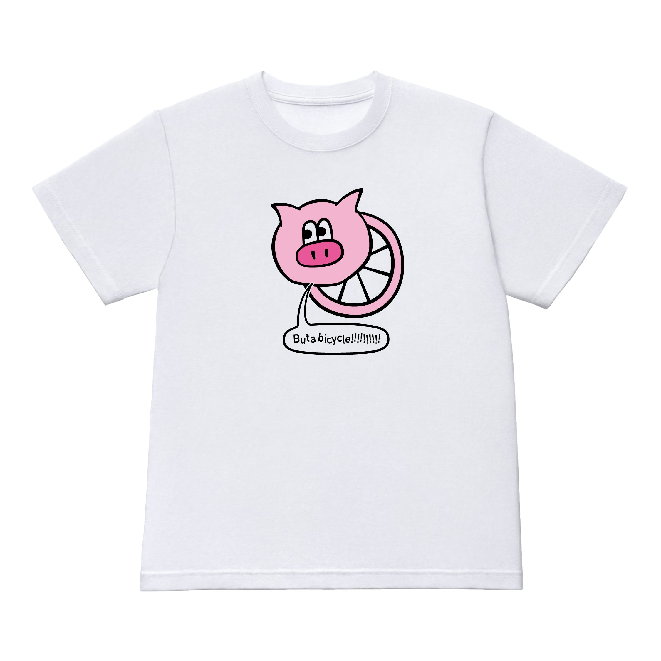 TWONIX Online Shop
