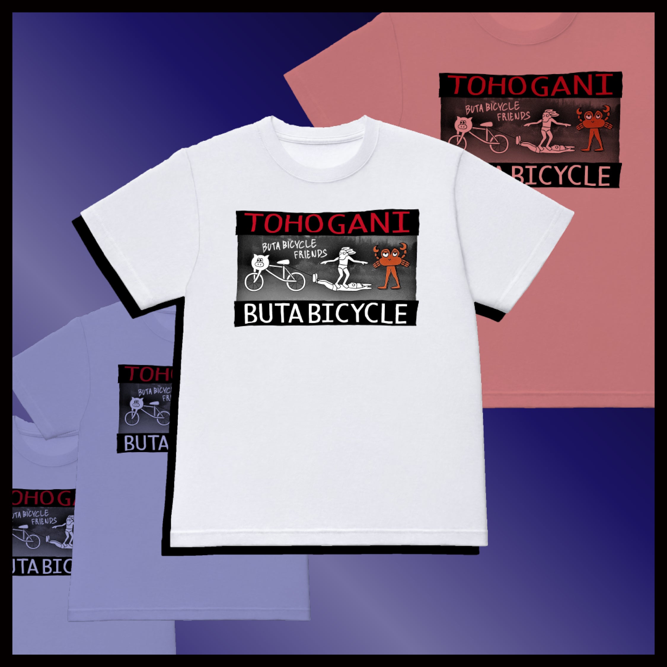TWONIX Online Shop